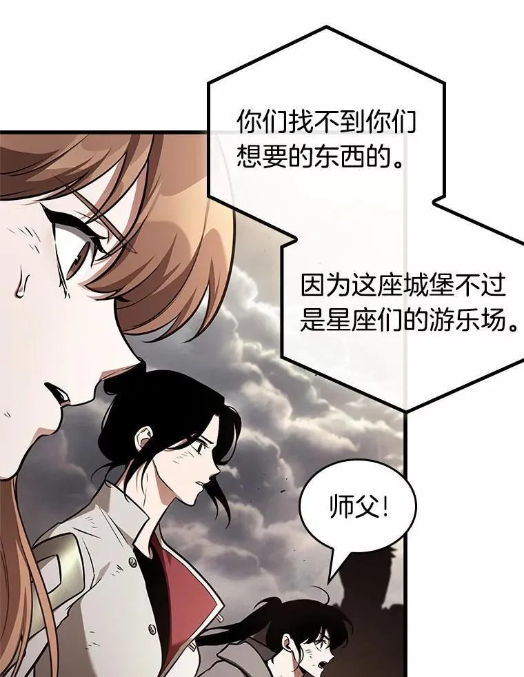 191.金独子的爱-985