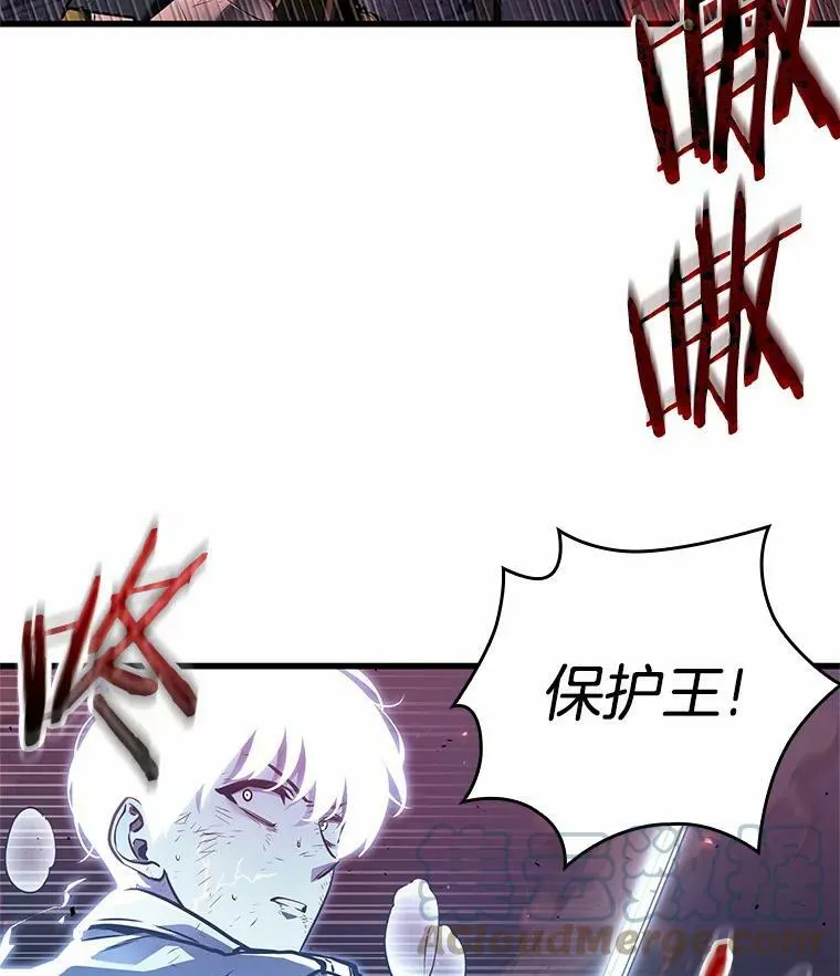142.直面神的人们-896