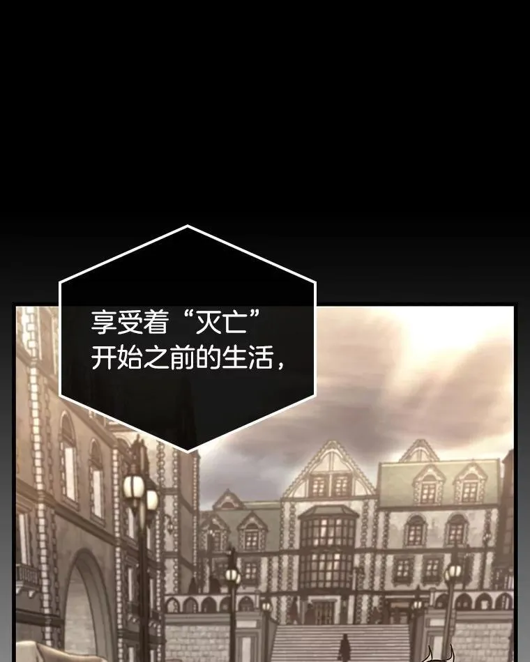 180.任务的坟墓-3114