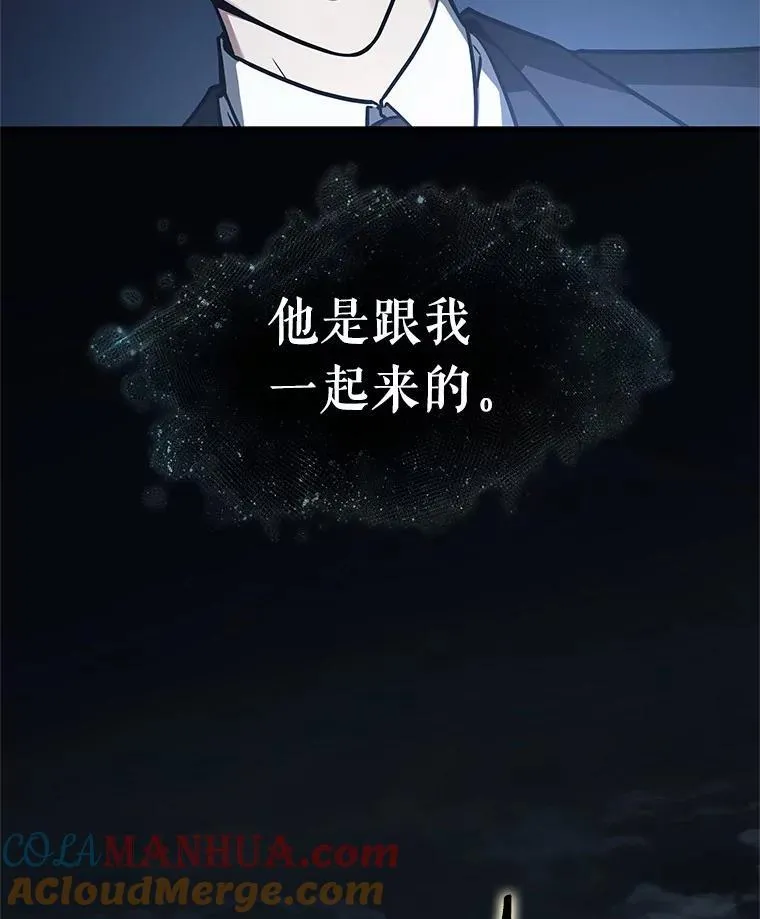 166.星座宴会-284