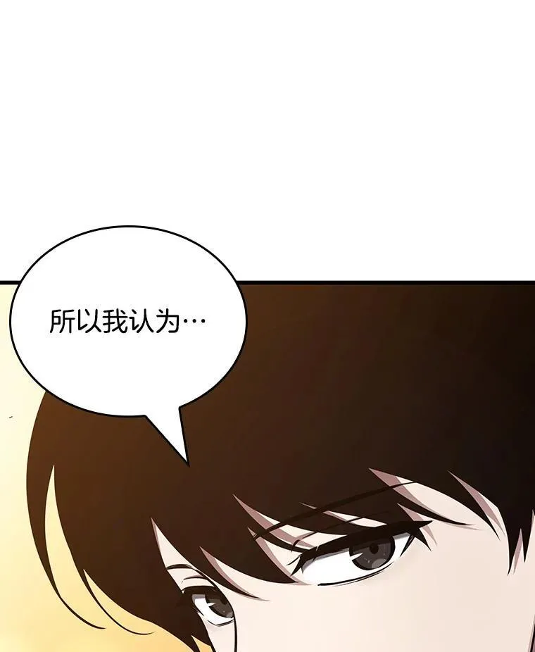 182.任务的坟墓-5146