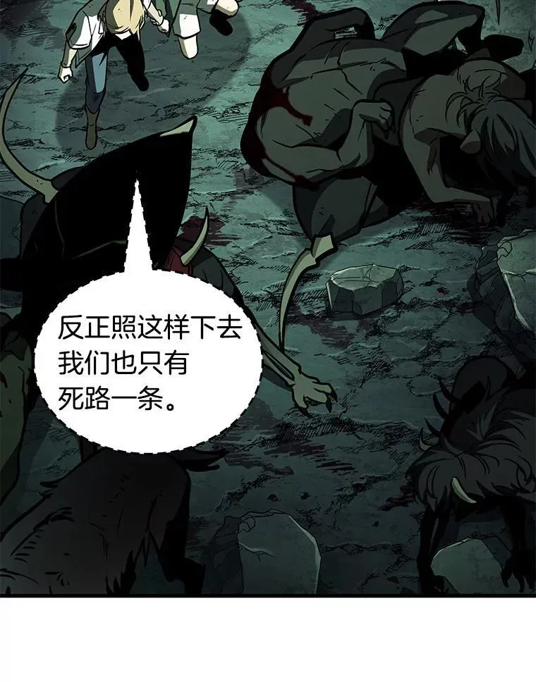 190.金独子的爱-865