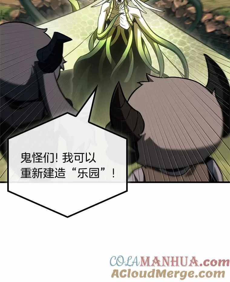 189.金独子的爱-7120