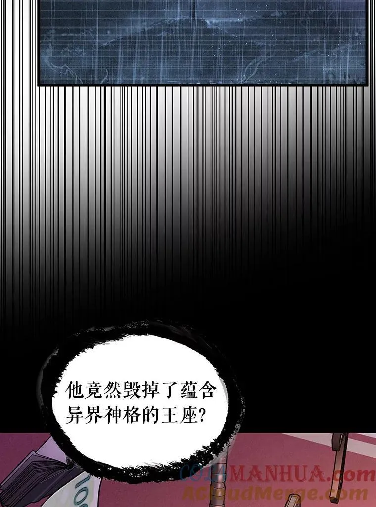 171.星座宴会-748