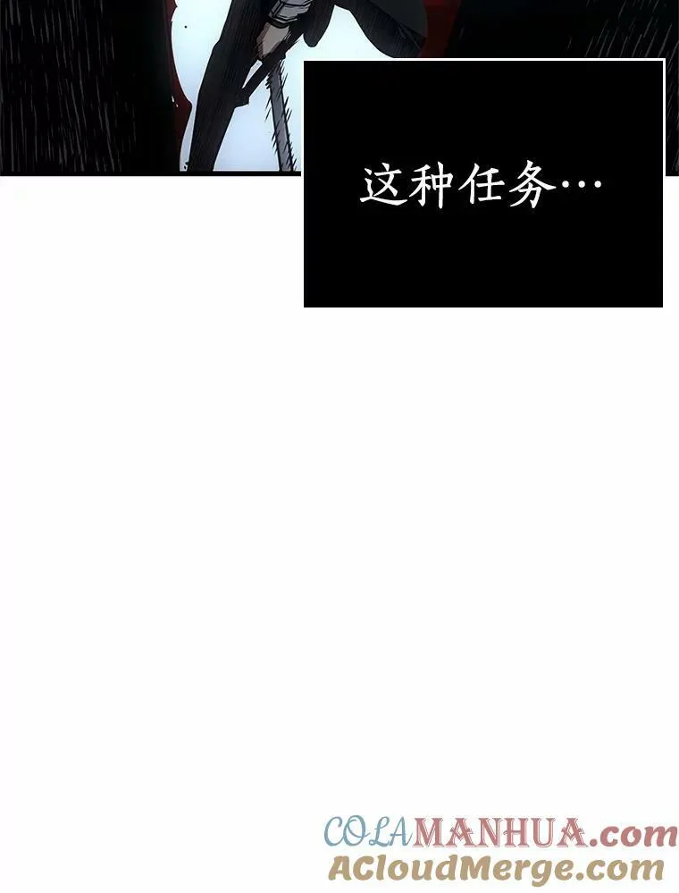 156.无法解读-4104