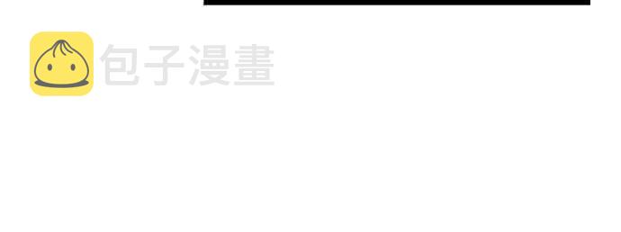 4话57