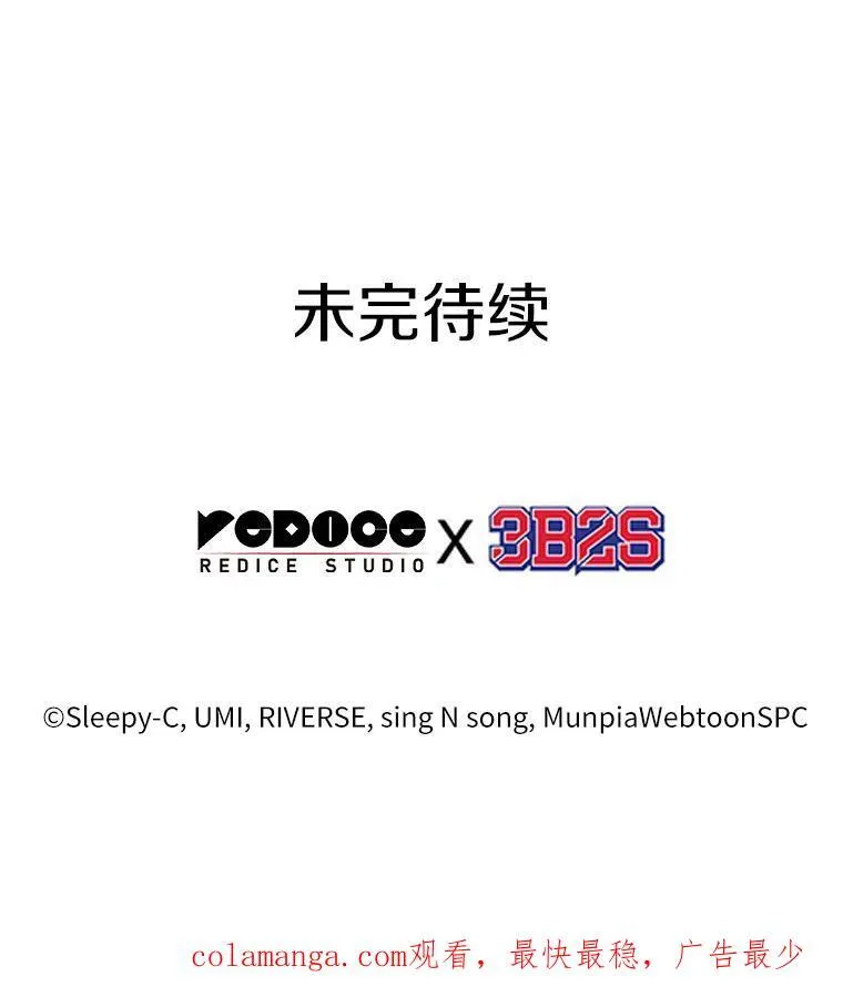 189.金独子的爱-7135