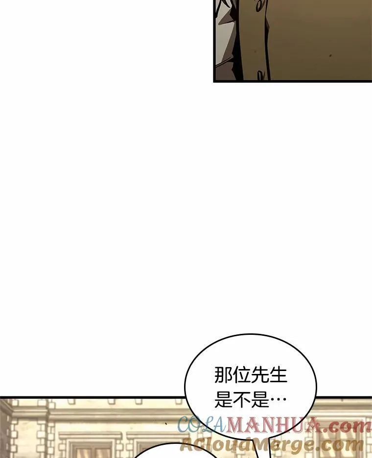 181.任务的坟墓-416