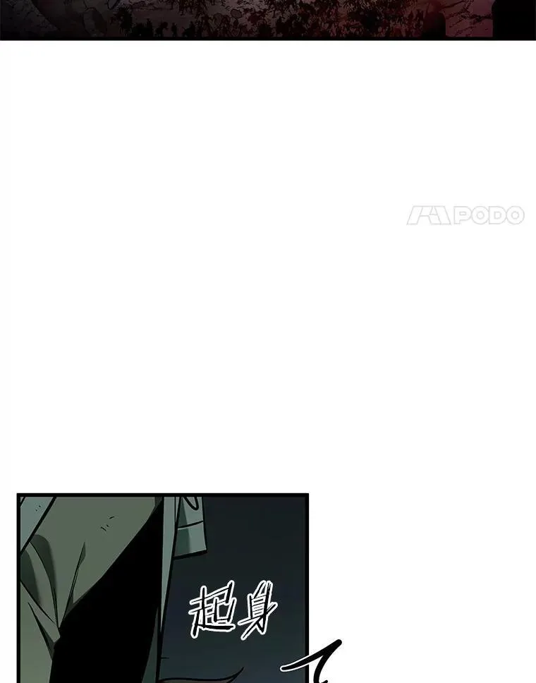 190.金独子的爱-863