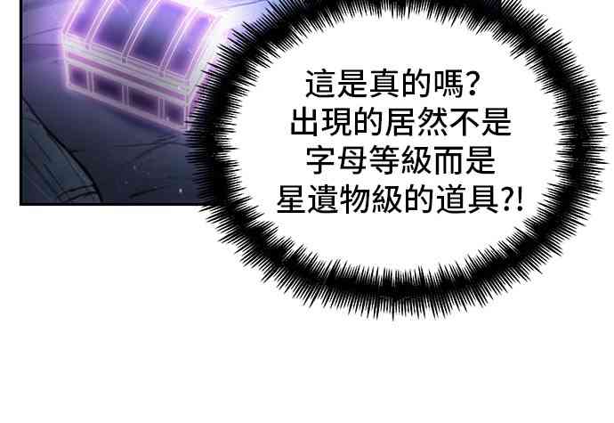 22话57