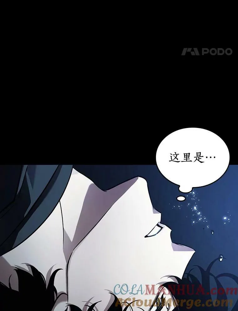 163.最强替罪羊-776