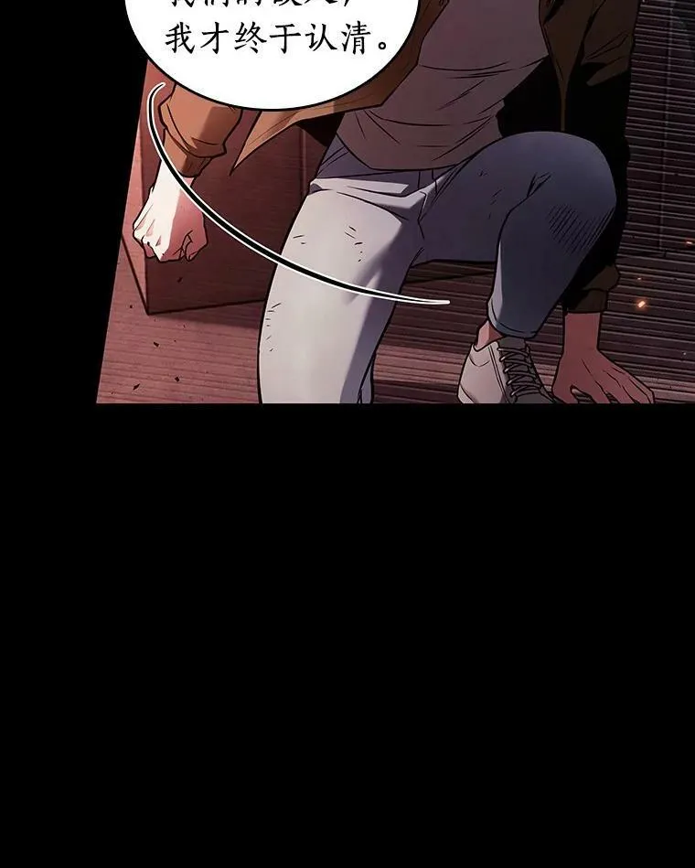 154.无法解读-222