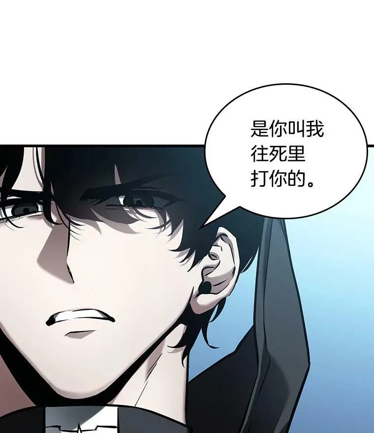 156.无法解读-434