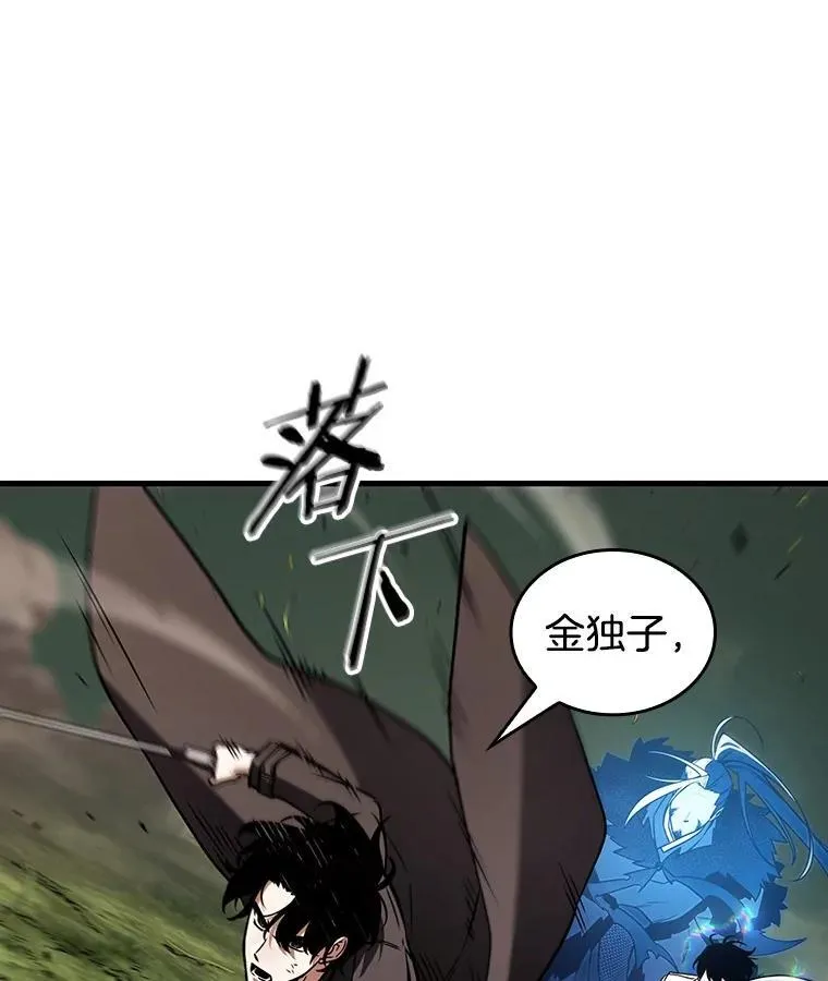 203.重读-1046