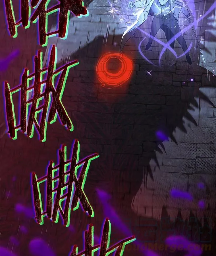 142.直面神的人们-888