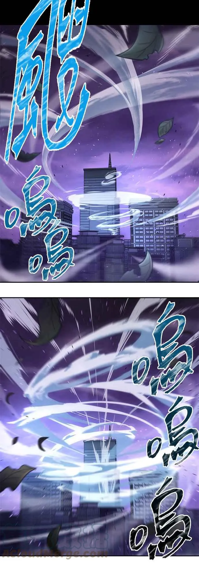 084. Ep.18 读者的战争（2）15