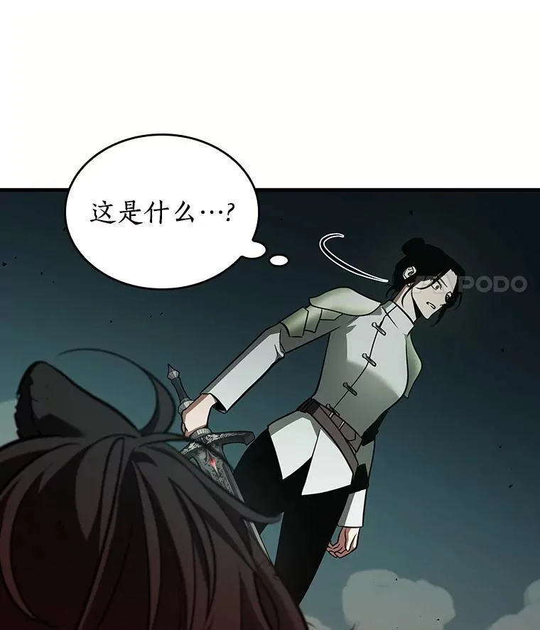 185.金独子的爱-382