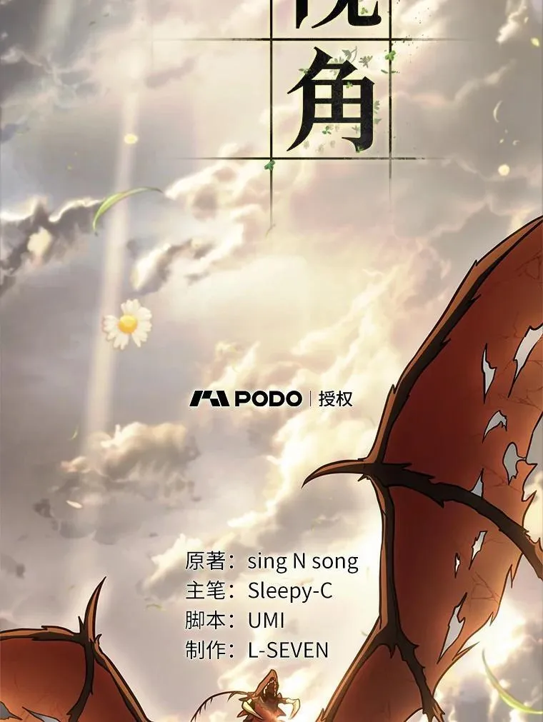 191.金独子的爱-953