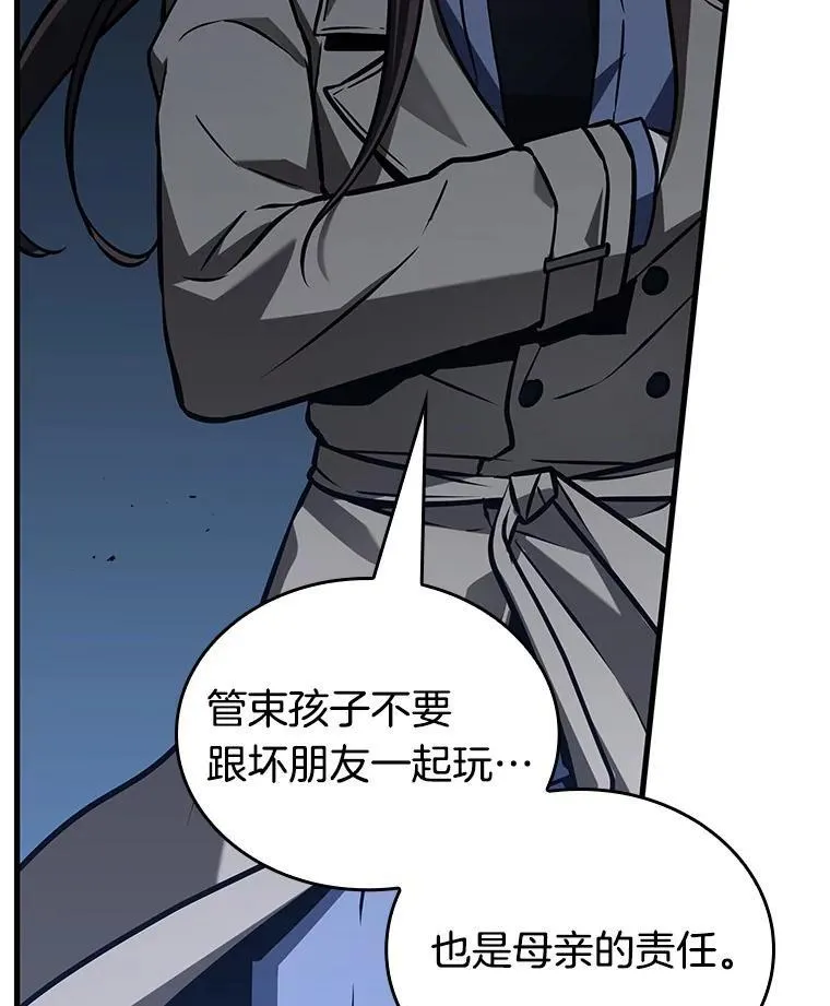 198.重读-51