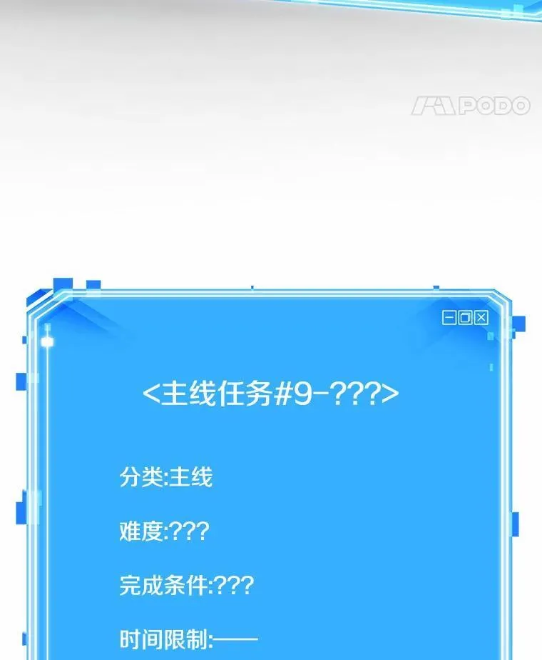 186.金独子的爱-4106