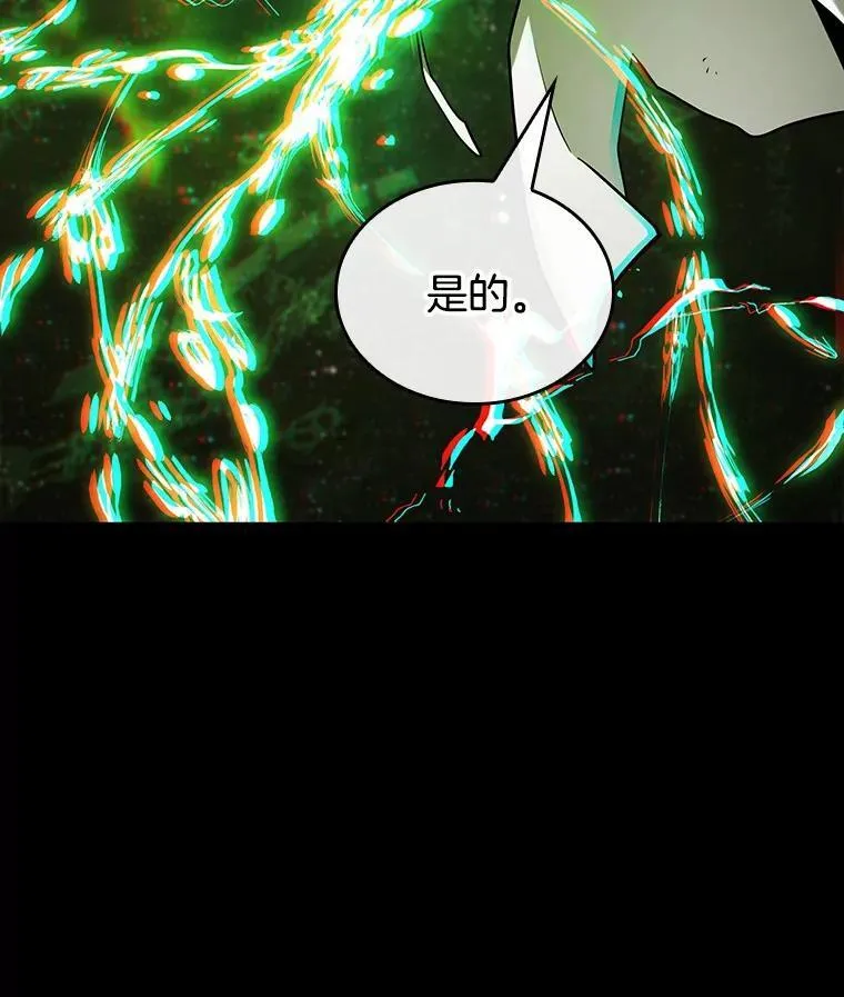 206.不能吃的东西-347