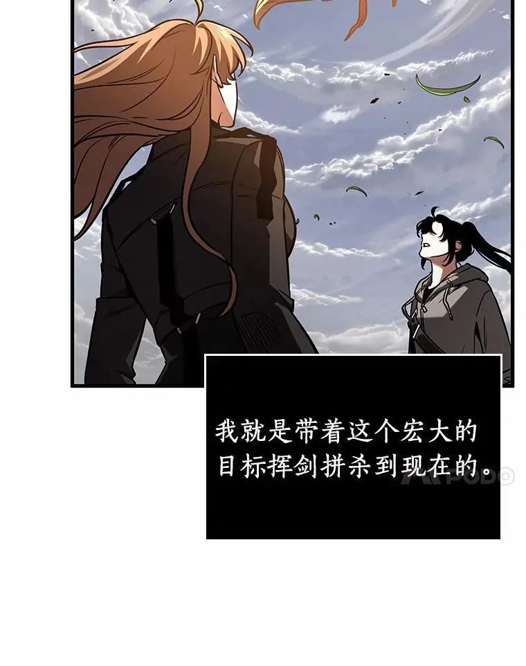 191.金独子的爱-9123