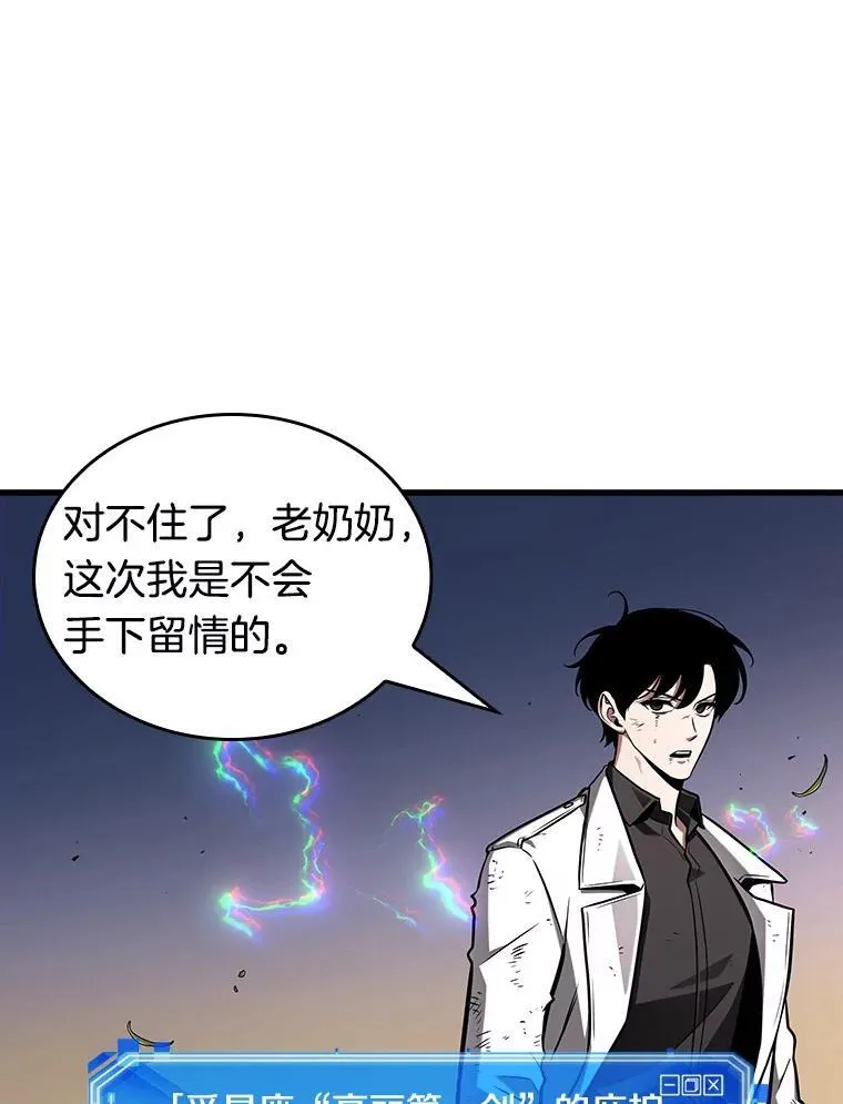 199.重读-6109