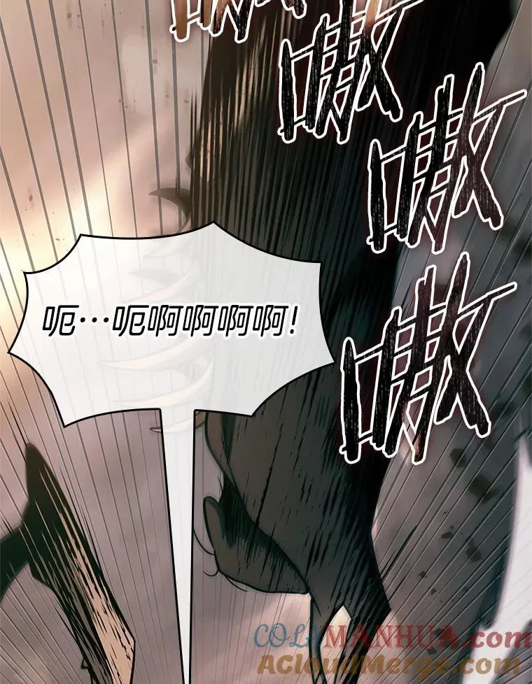 188.金独子的爱-692