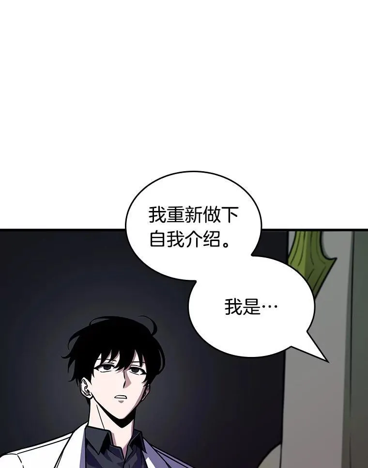 181.任务的坟墓-4115
