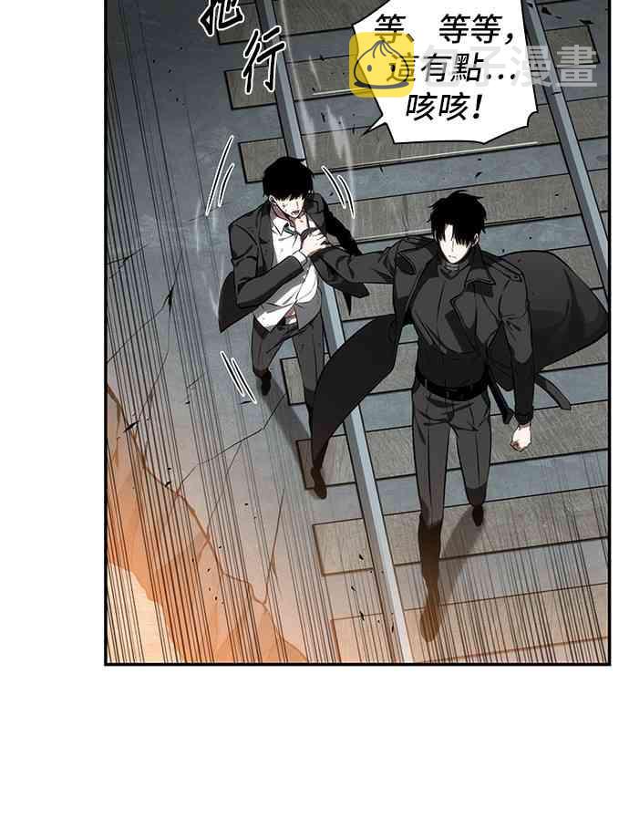 12话29