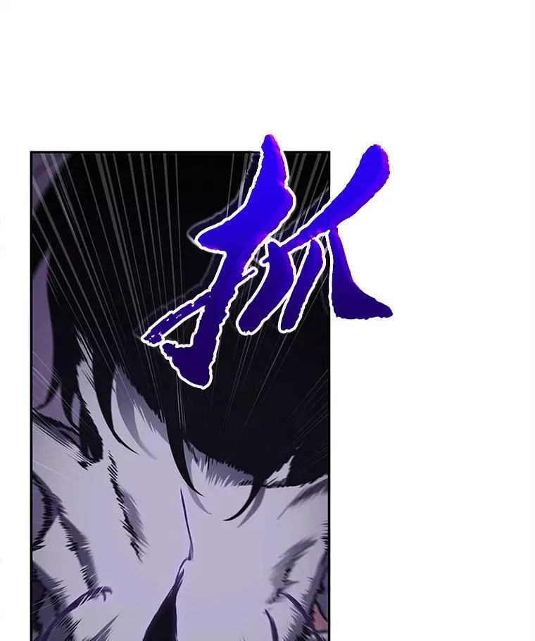 113.Ep.23 三个约定(6)73