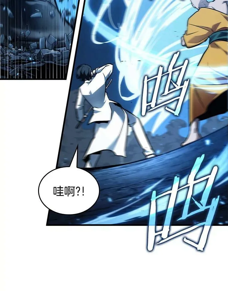 151.任务破坏者-873