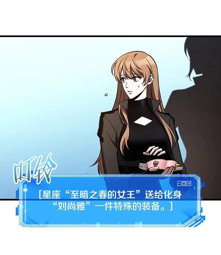 193.金独子的爱-1126