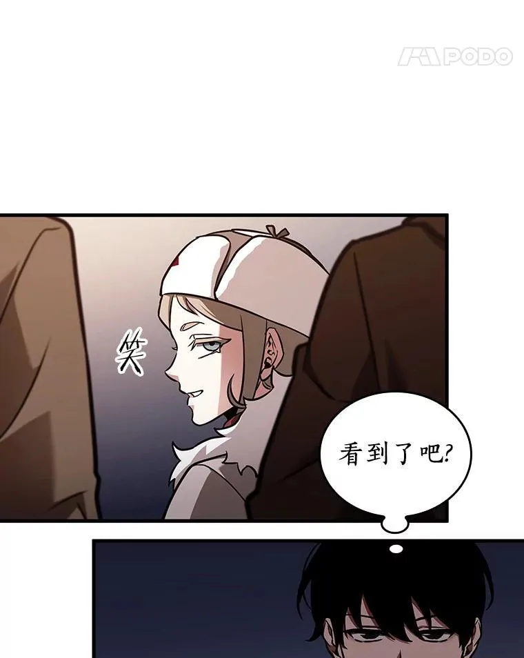 168.星座宴会-413
