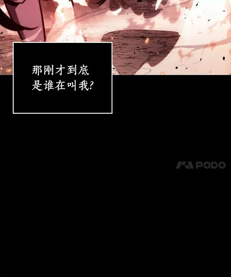 153.无法解读-131