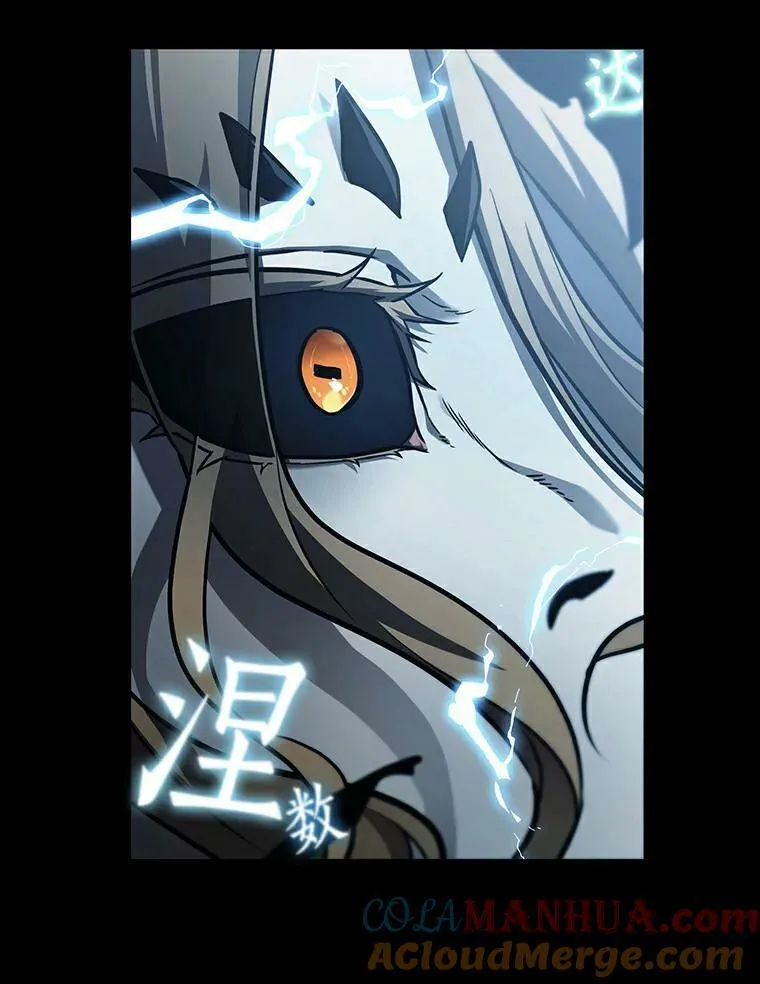 164.最强替罪羊-856