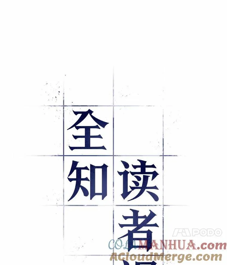 184.金独子的爱-220