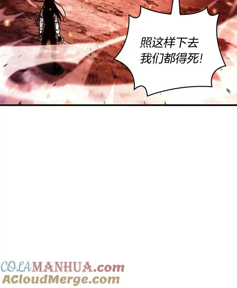 155.无法解读-364