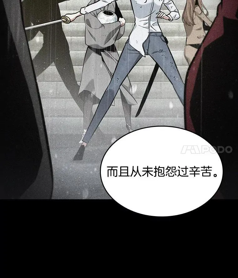 182.任务的坟墓-5138