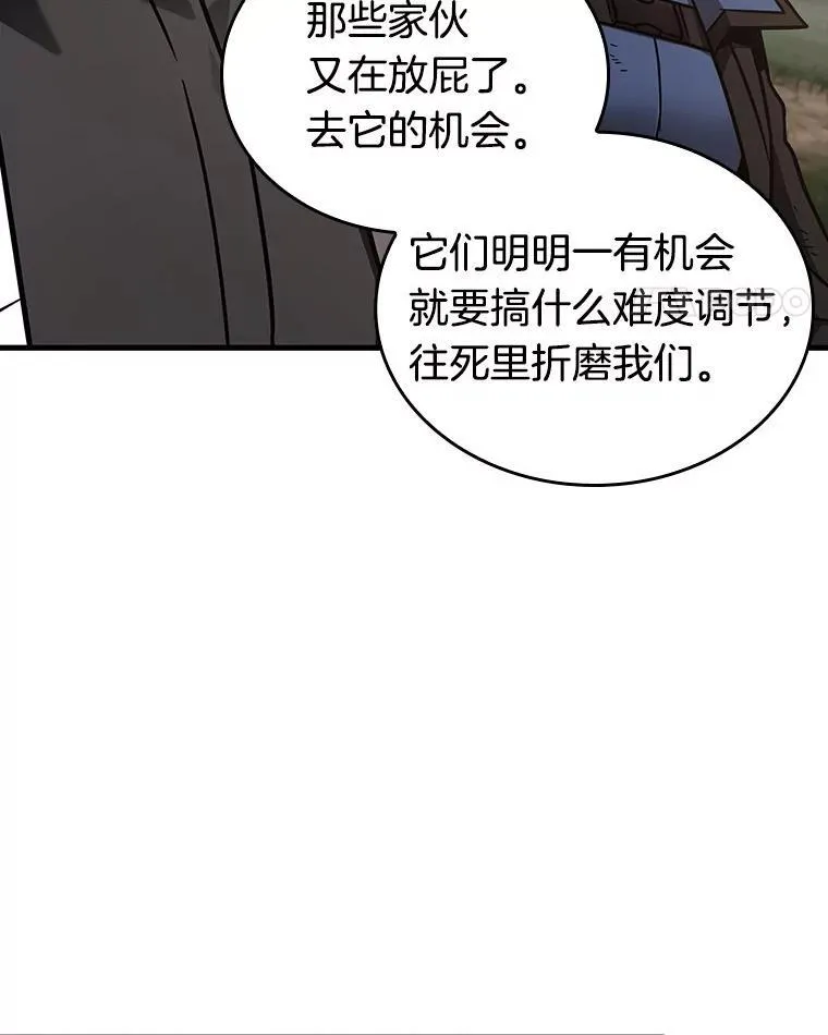 179.任务的坟墓-279