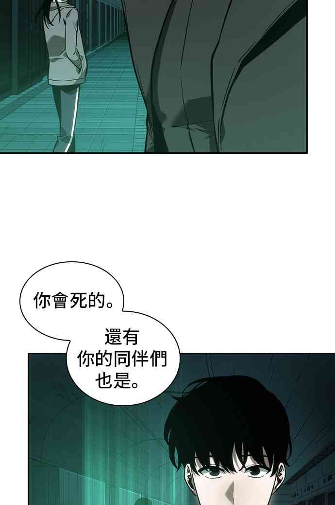 30话43