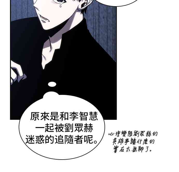 27话33