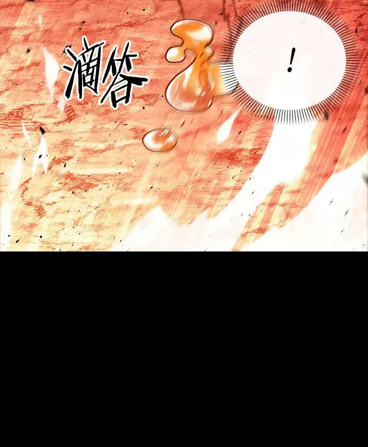 154.无法解读-246