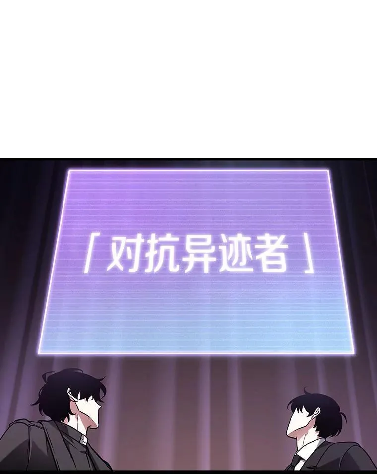 171.星座宴会-750