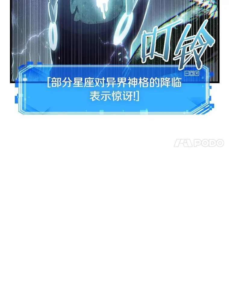 201.重读-8121
