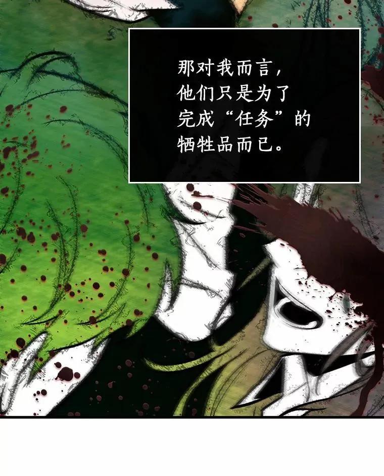 191.金独子的爱-9119