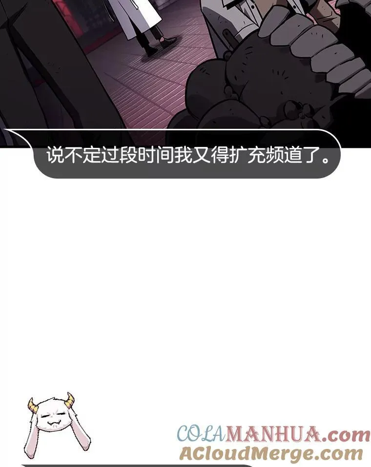 176.黑暗城堡-544