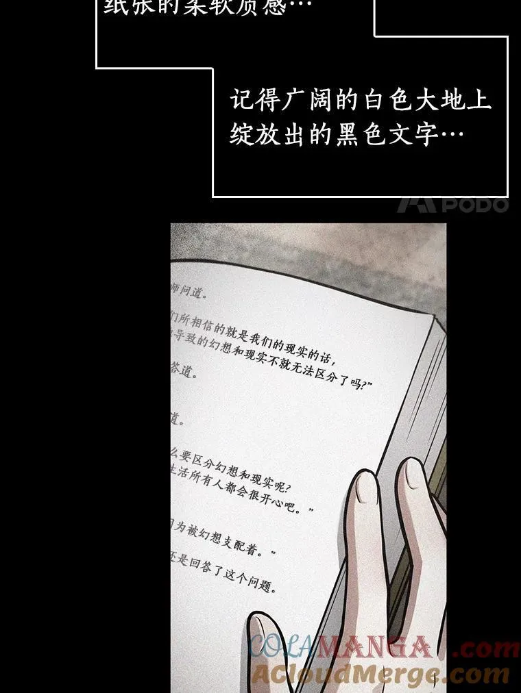 193.金独子的爱-1172