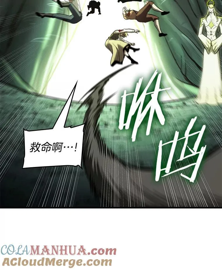 186.金独子的爱-448