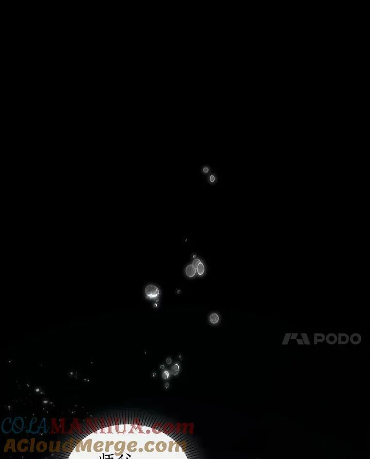 163.最强替罪羊-772